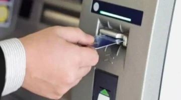 صرف رواتب يناير.. انطلاق عملية إيداع مستحقات القطاعين العام والخاص في الحسابات_